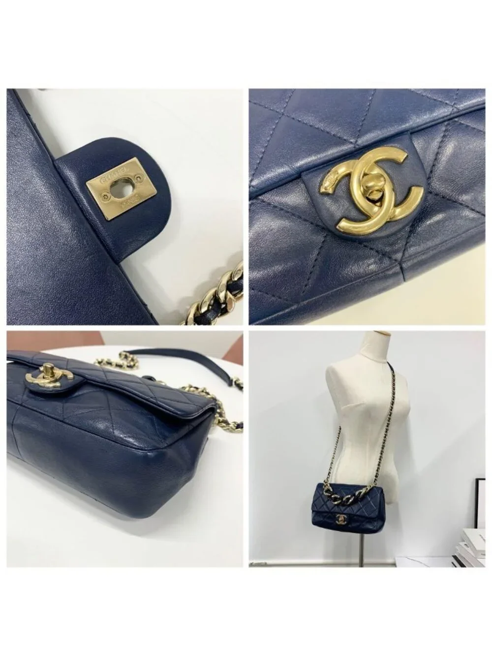 Chanel Quilted CC Logo Lambskin Chain Shoulder